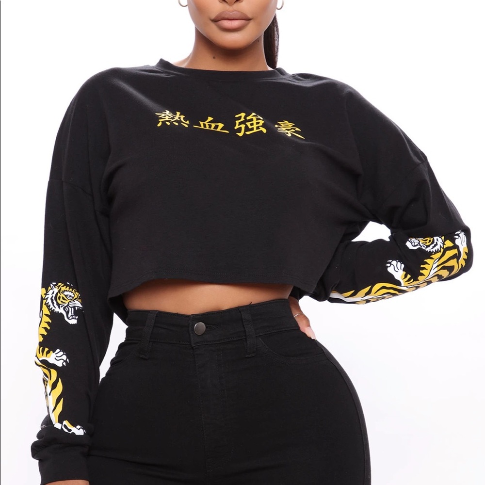 Tiger Black Crop Top Fashion Nova 1X